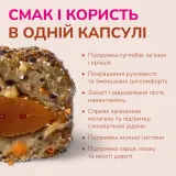 LK Baits Pet Nutrigel Salmon L-XL Функціональні ласощі для собак великих порід для суглобів з лососем та Omega-3 (Ø 18 мм), 200 г — фото 3