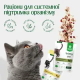 Nature’s Protection Prime Multiple Functions Cats Set Adult Сет вологого корму для котів, 4x85 г — фото 2