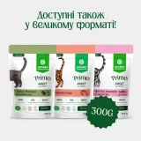 Nature’s Protection Prime Multiple Functions Cats Set Adult Сет вологого корму для котів, 4x85 г — фото 4