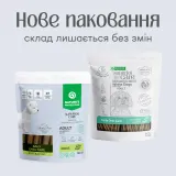 Nature’s Protection Superior Care White Dogs Daily Oral Care Беззернові ласощі для дорослих собак із білим забарвленням з протеїном комах, 150 г — фото 2