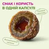 LK Baits Pet Nutrigo Omega-3 Algae Mini Функціональні ласощі для собак дрібних порід з олією водоростей (Ø 15 мм), 75 г — фото 3