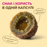 LK Baits Pet Nutrigo Worm-Ex Mini Функціональні ласощі для собак дрібних порід з рослинним комплексом для кишківника (Ø 15 мм), 75 г — фото 3