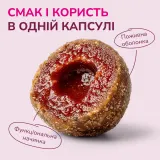 LK Baits Pet Nutrigo Collagen Complex Mini Функціональні ласощі для собак дрібних порід з колагеном (Ø 15 мм), 75 г — фото 3