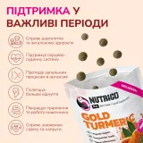 LK Baits Pet Nutrigo Gold Turmeric S-M Функціональні ласощі для собак середніх порід з куркумою (Ø 20 мм), 170 г — фото 4