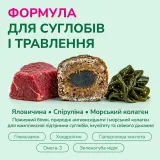 LK Baits Pet Nutrigel Beef S-M Функціональні ласощі для собак для суглобів з яловичиною і спіруліною (Ø 15 мм), 150 г — фото 4