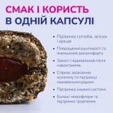 LK Baits Pet Nutrigel Lamb S-M Функціональні ласощі для собак для суглобів з ягням і пробіотиками (Ø 15 мм), 150 г — фото 3