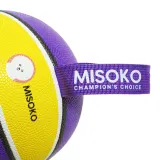 MISOKO Іграшка для собак, м’яч надувний, у формі баскетбольного м’яча, фіолетовий з жовтим, 15 см — фото 2