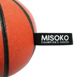 MISOKO Іграшка для собак, м’яч надувний, у формі баскетбольного м’яча, помаранчевий, 18.5 см — фото 2