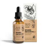 Tauro Pro Line Pure Nature Repairing Elixir No.2 Відновлювальний еліксир для шкіри та шерсті домашніх тварин, 30 мл — фото 1