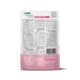 Nature’s Protection Superior Care White Dogs Adult Tuna Додатковий вологий корм для собак з білим забарвленням з тунцем, 70 г — фото 2