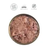 Nature’s Protection Puppy Veal Вологий корм для цуценят з телятиною, 200 г — фото 2