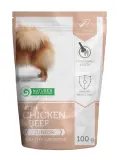 Nature’s Protection Junior Small Breeds Healthy Growth Chicken & Beef Вологий корм для молодих собак малих порід з куркою і яловичиною, 100 г — фото 1