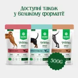 Nature’s Protection Prime Puppy Chicken and Turkey Вологий корм для цуценят з куркою та індичкою, 85 г — фото 4