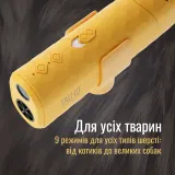 Tauro Pro Line Універсальний фен для тварин із гнучкою системою кріплення на шиї, з вилкою ЄС, помаранчевий — фото 3
