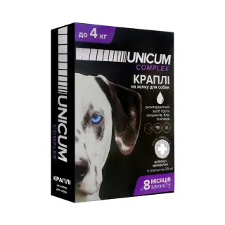 Краплі від бліх, кліщів та гельмінтів на холку для собак Unicum COMPLEX 0-4 кг (івермектин+фіпр.)