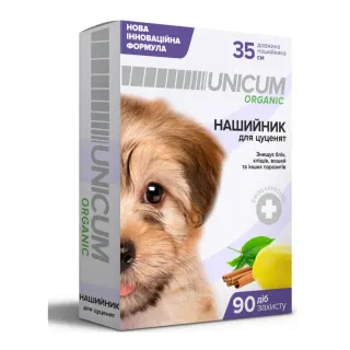 Нашийник від бліх та кліщів для цуценят UNICUM ORGANIC 35 см