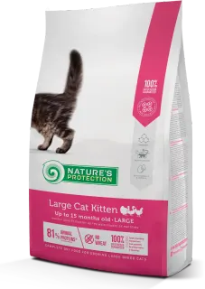 Nature’s Protection Large cat Kitten Сухий корм для кошенят великих порід, 2 кг