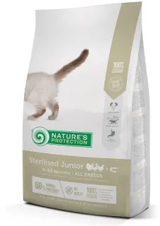 Nature’s Protection Sterilised Junior Сухий корм для кошенят, що ростуть після стерилізації, 2 кг