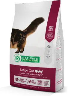Nature’s Protection Large cat Сухий корм для дорослих котів великих порід, 2 кг