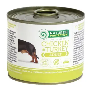 Nature’s Protection Adult Chicken & Turkey Вологий корм для собак з куркою та індичкою, 200 г