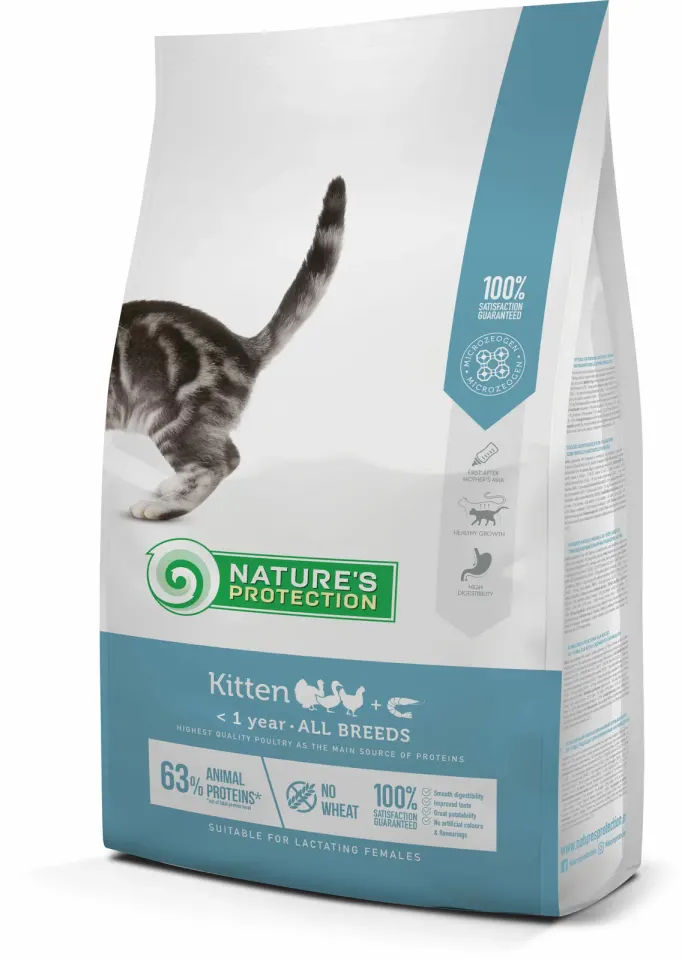 Nature’s Protection Kitten Сухий корм для кошенят, 2 кг