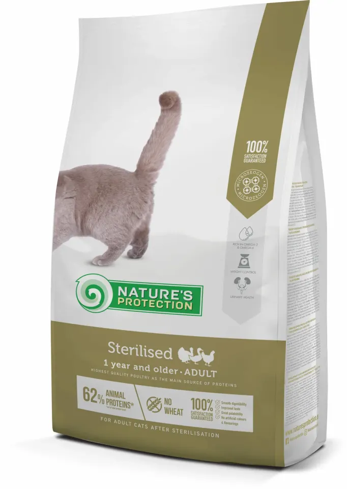 Nature’s Protection Sterilised Сухий корм для стерилізованих котів, 2 кг