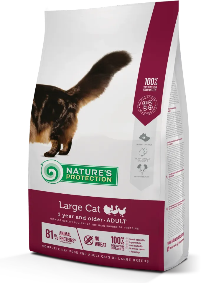 Nature’s Protection Large cat Сухий корм для дорослих котів великих порід, 2 кг