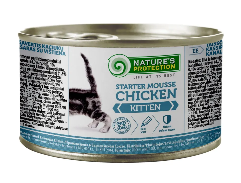 Nature’s Protection Kitten Starter Mousse Chicken Мус-стартер для кошенят з куркою, 200 г